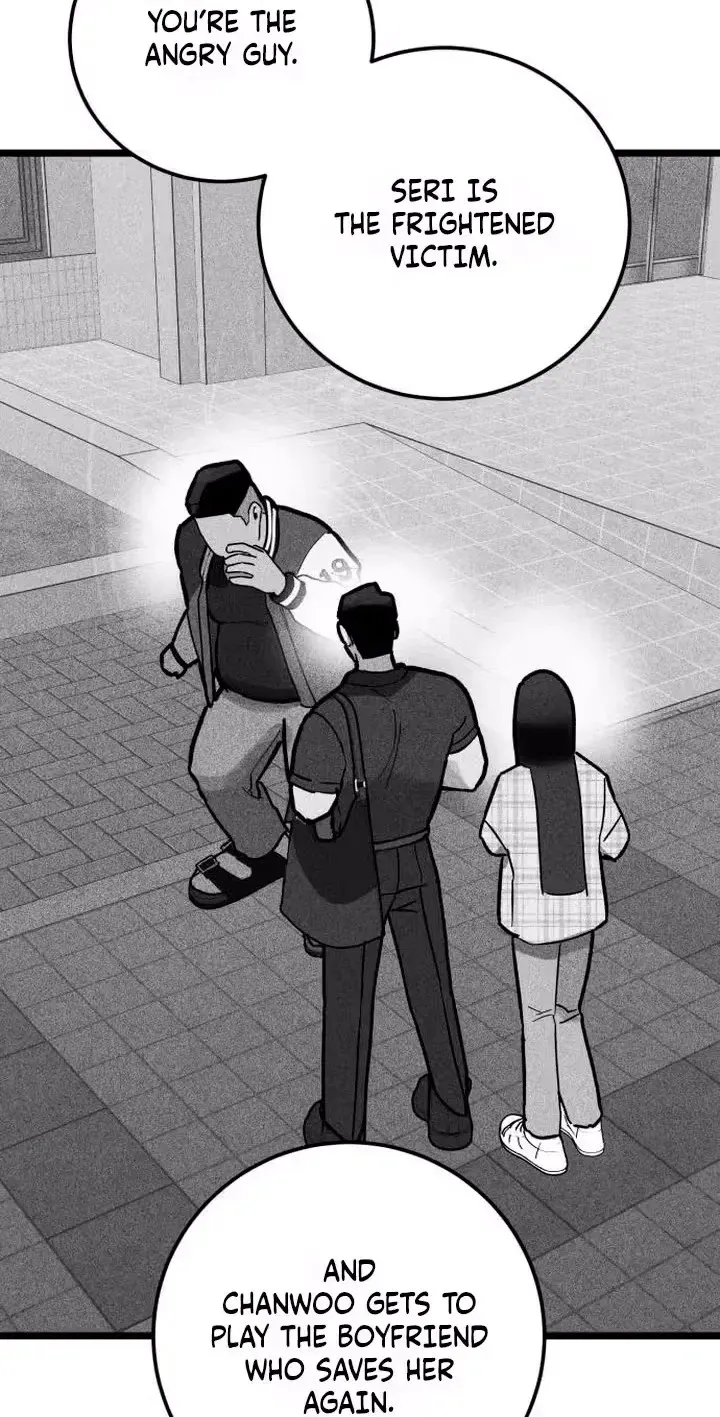 Read Two Faces chapter 42 image 19 on Lezhin