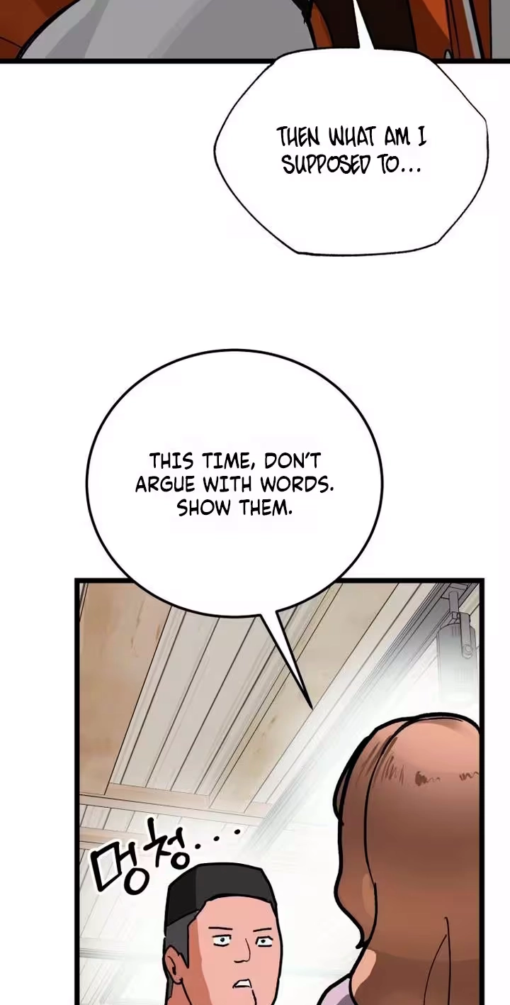 Read Two Faces chapter 42 image 21 on Lezhin