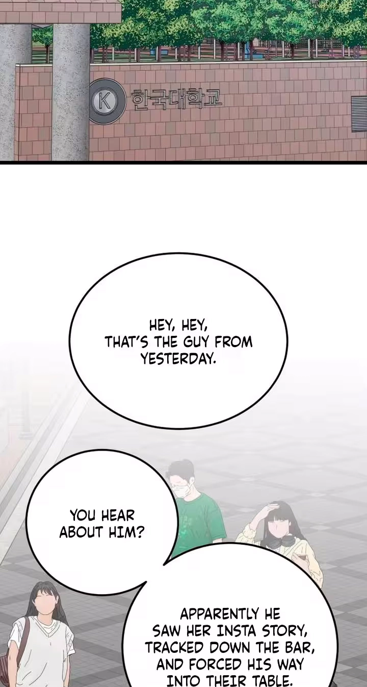 Read Two Faces chapter 42 image 25 on Lezhin