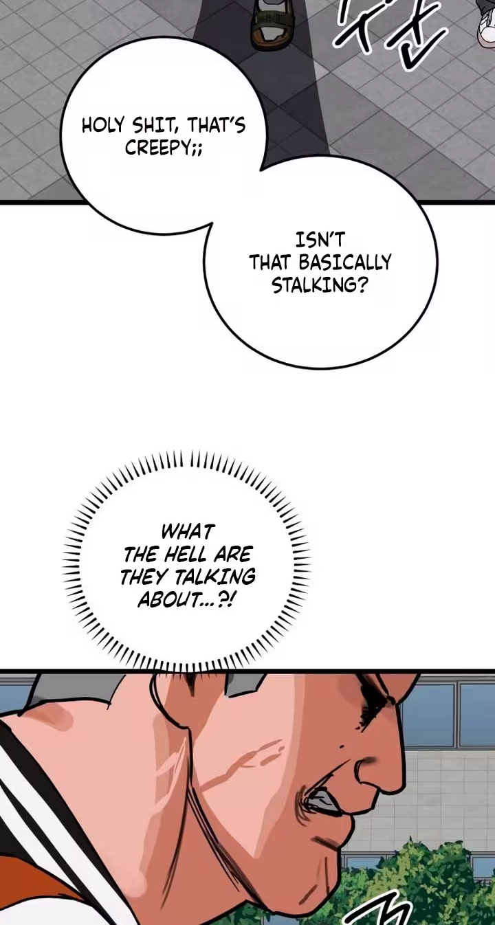 Read Two Faces chapter 42 image 27 on Lezhin