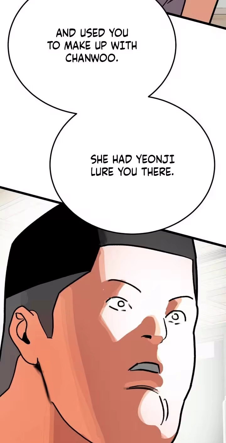Read Two Faces chapter 42 image 3 on Lezhin