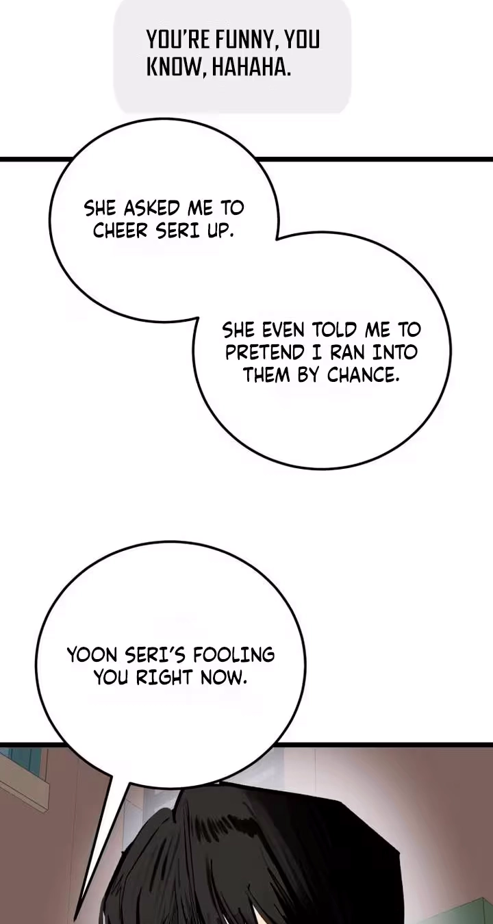 Read Two Faces chapter 42 image 43 on Lezhin