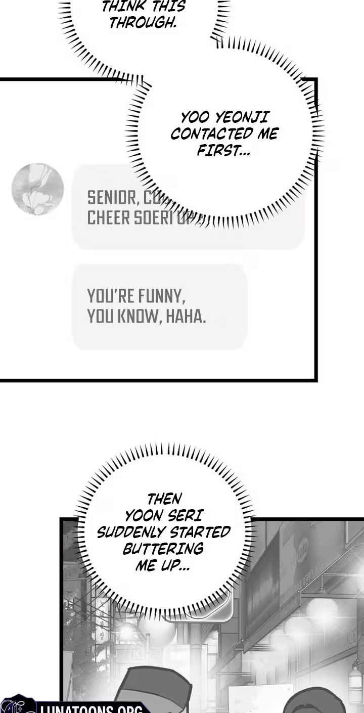 Read Two Faces chapter 42 image 5 on Lezhin