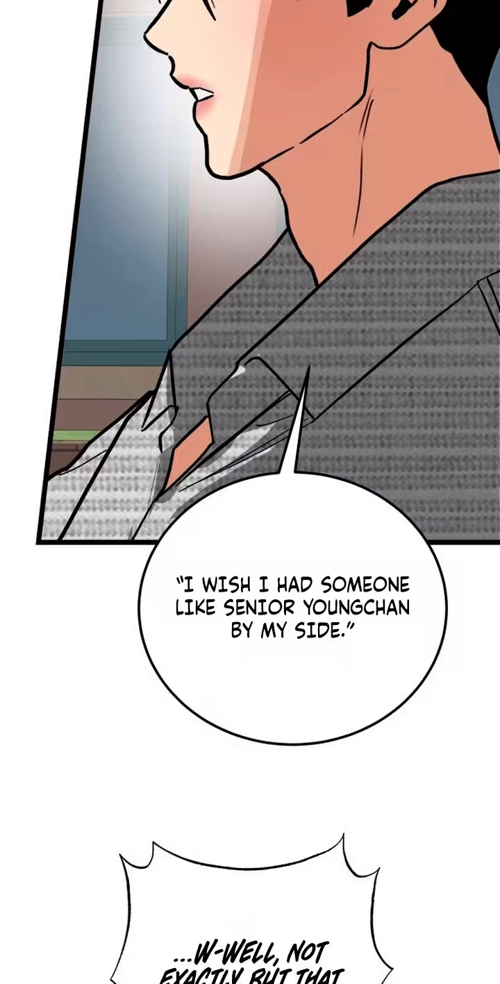 Read Two Faces chapter 42 image 51 on Lezhin