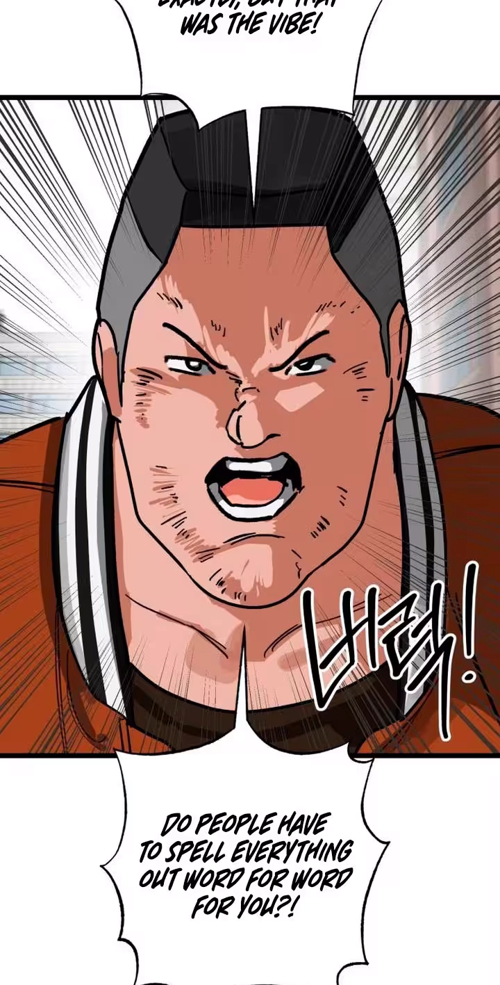 Read Two Faces chapter 42 image 52 on Lezhin