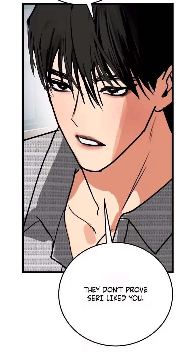 Read Two Faces chapter 42 image 55 on Lezhin