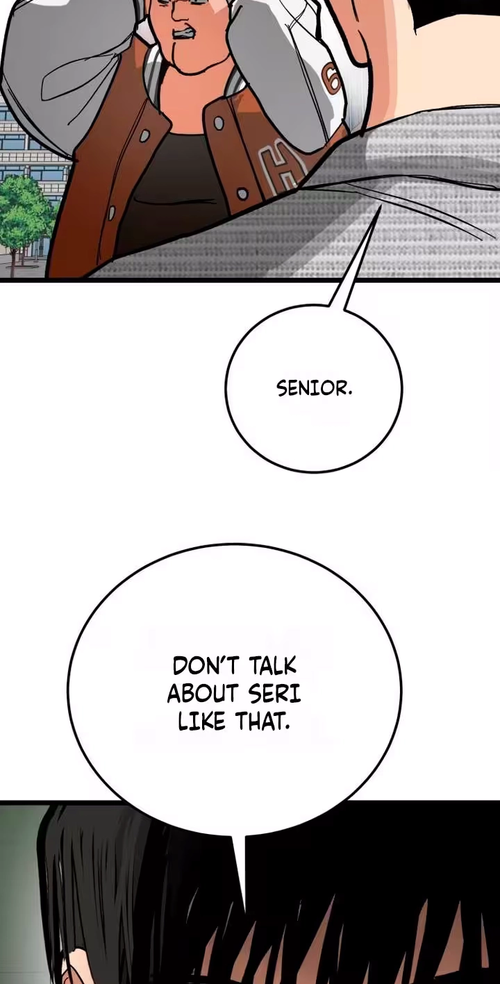 Read Two Faces chapter 42 image 58 on Lezhin