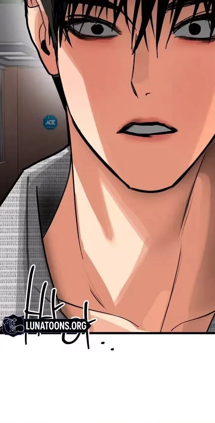 Read Two Faces chapter 42 image 59 on Lezhin