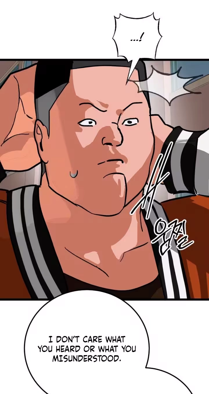 Read Two Faces chapter 42 image 60 on Lezhin