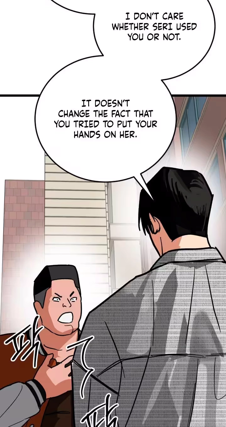Read Two Faces chapter 42 image 61 on Lezhin