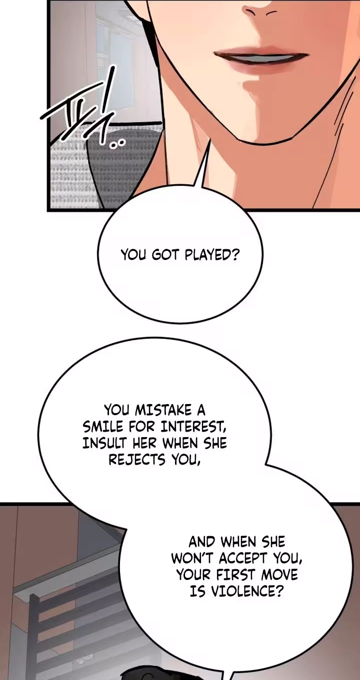 Read Two Faces chapter 42 image 63 on Lezhin