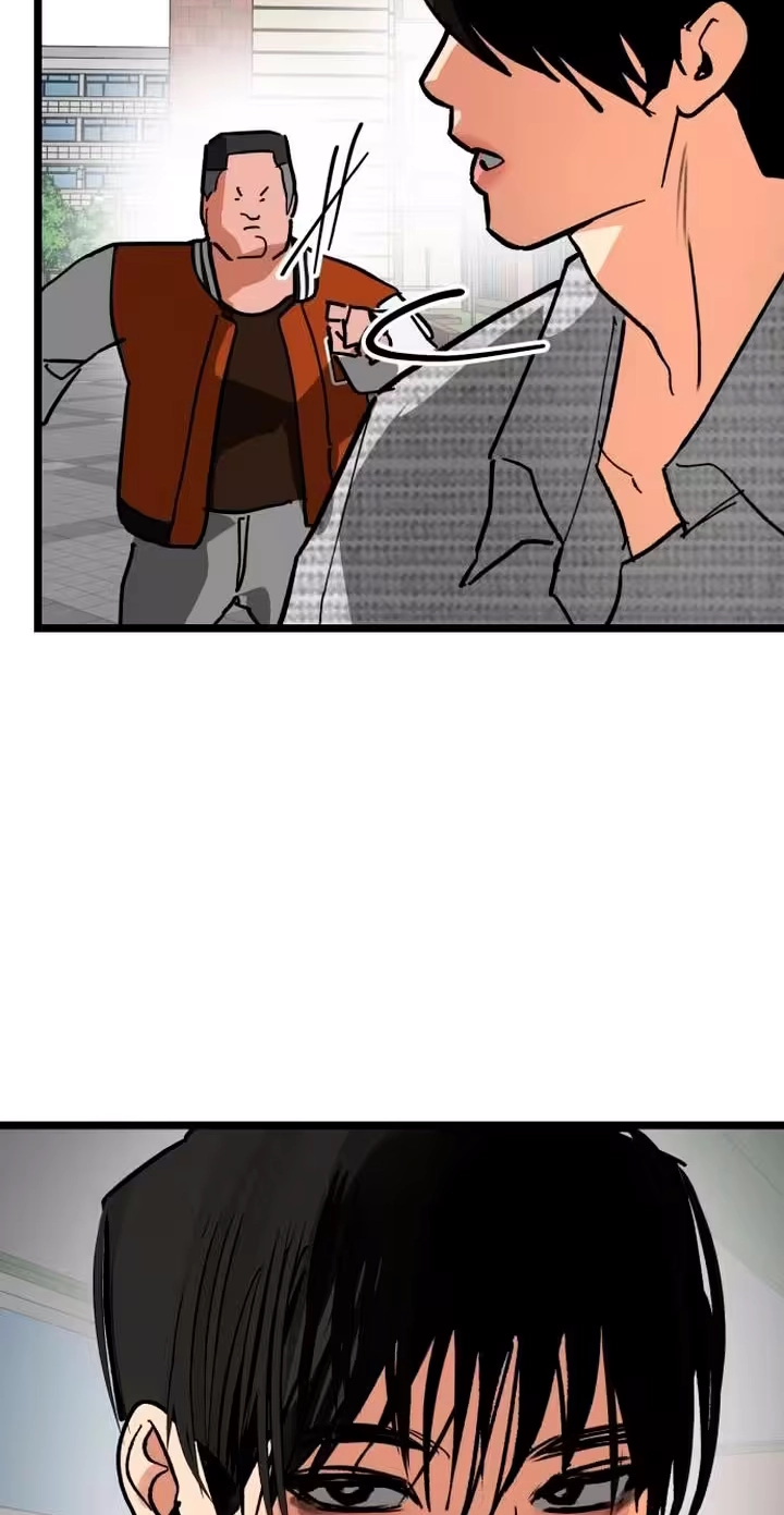 Read Two Faces chapter 42 image 73 on Lezhin