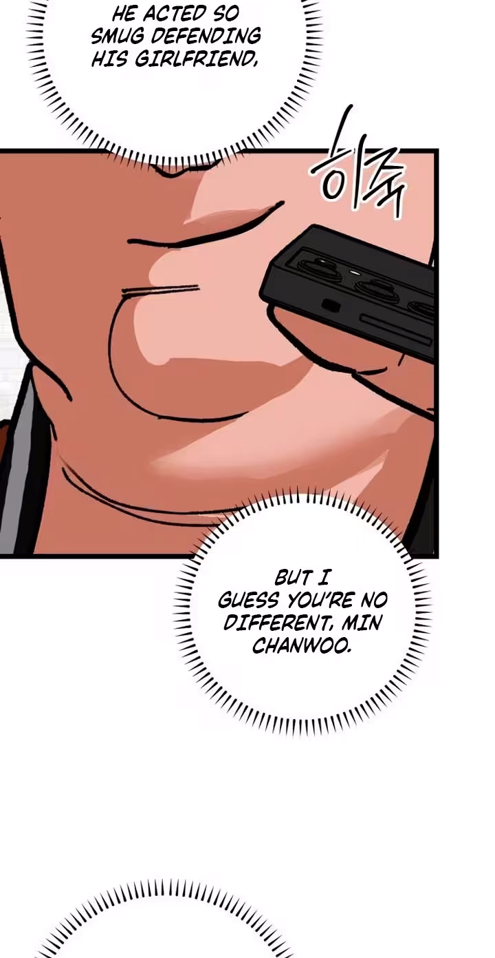 Read Two Faces chapter 42 image 76 on Lezhin