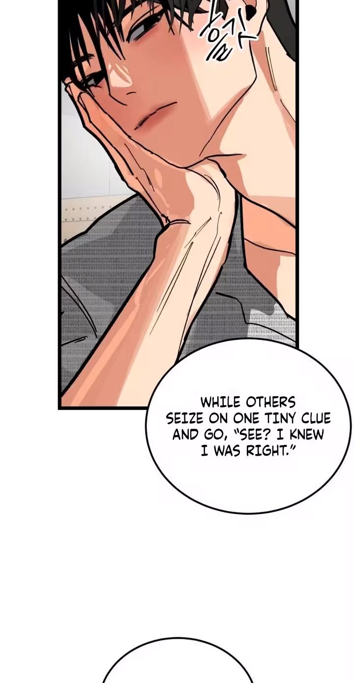 Read Two Faces chapter 42 image 81 on Lezhin