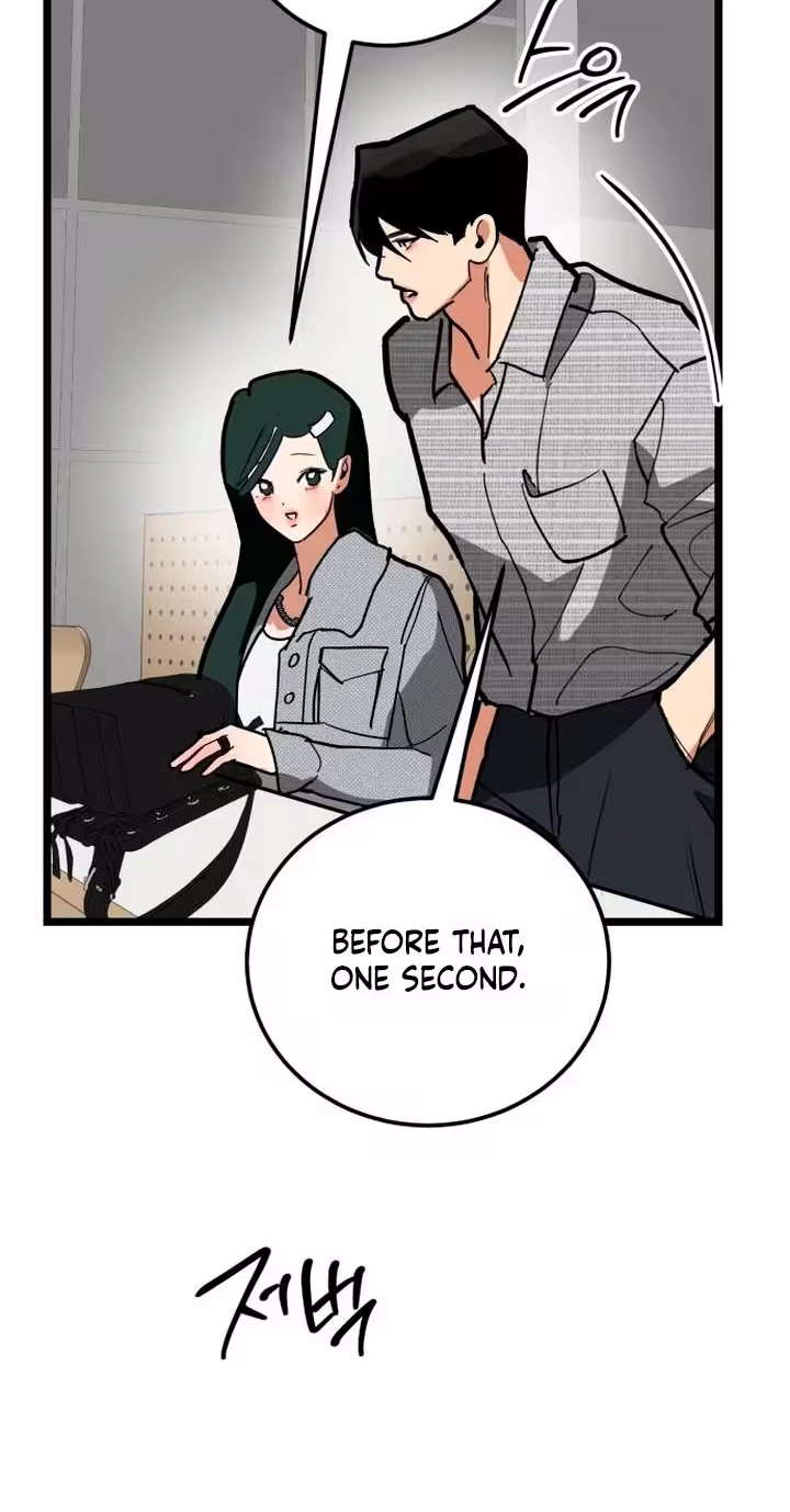 Read Two Faces chapter 42 image 85 on Lezhin