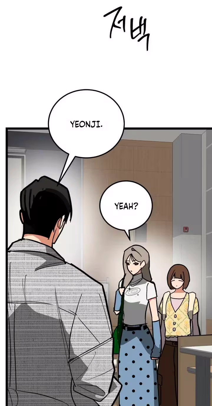 Read Two Faces chapter 42 image 86 on Lezhin