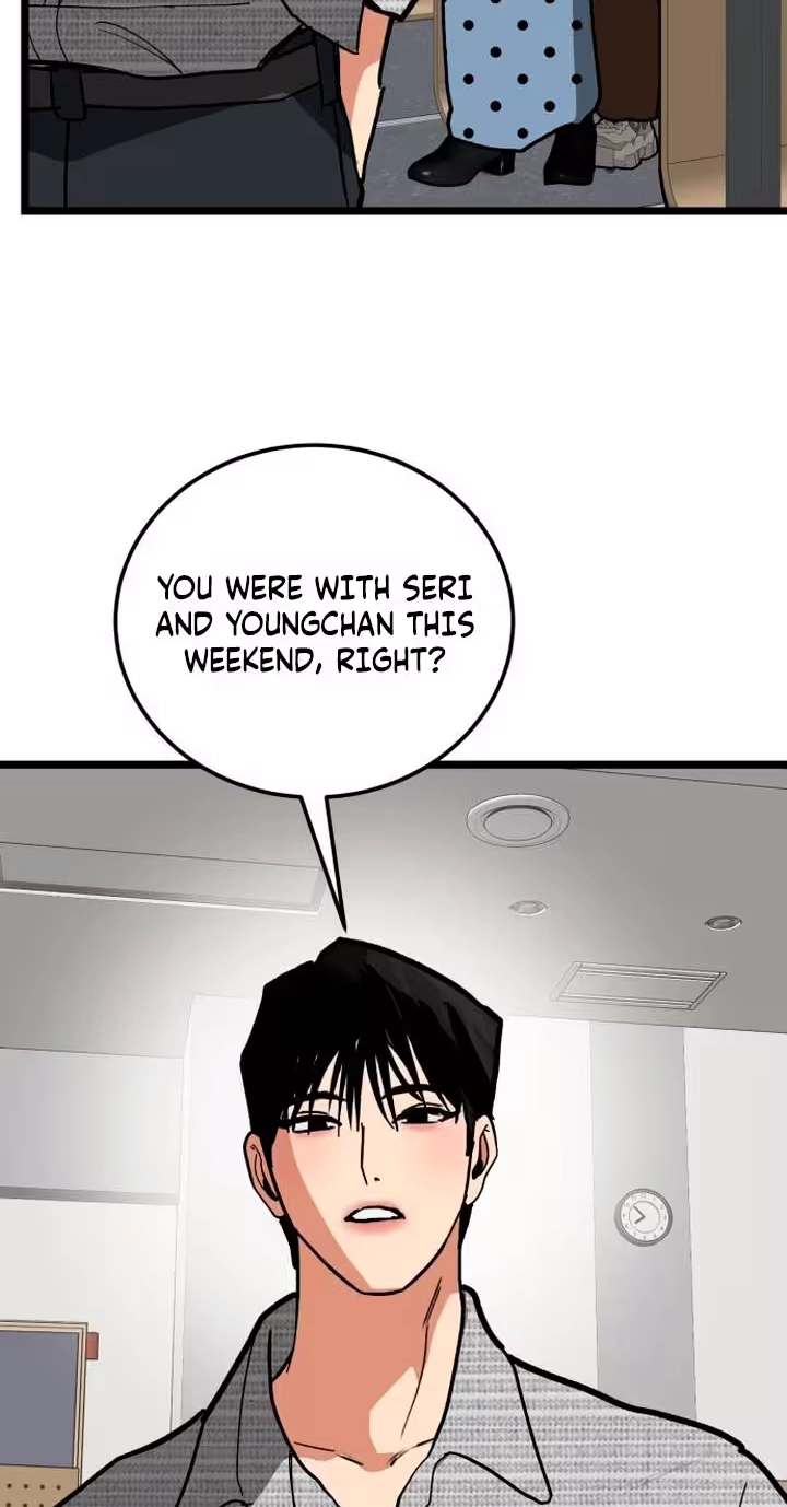 Read Two Faces chapter 42 image 87 on Lezhin