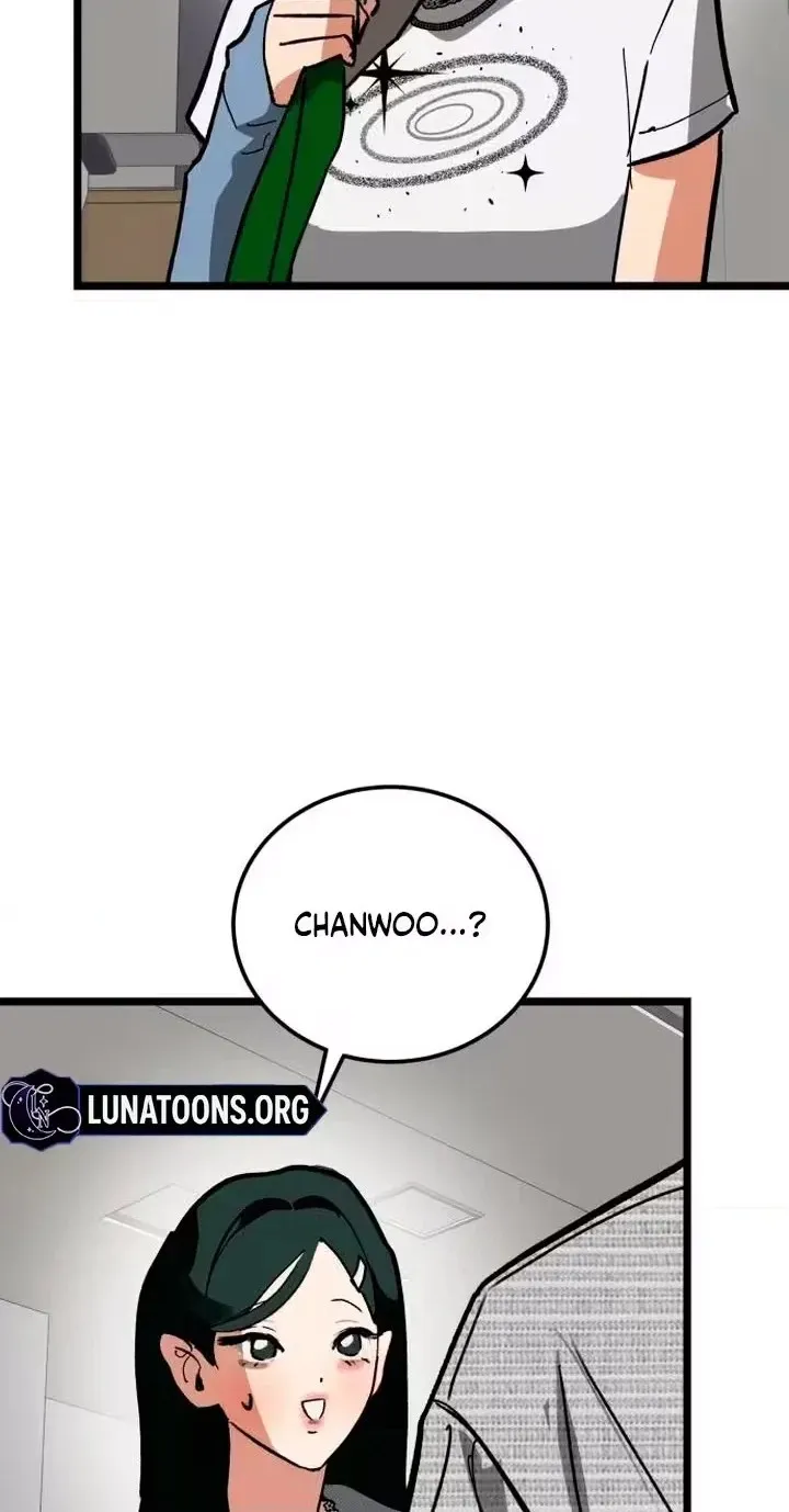 Read Two Faces chapter 42 image 89 on Lezhin