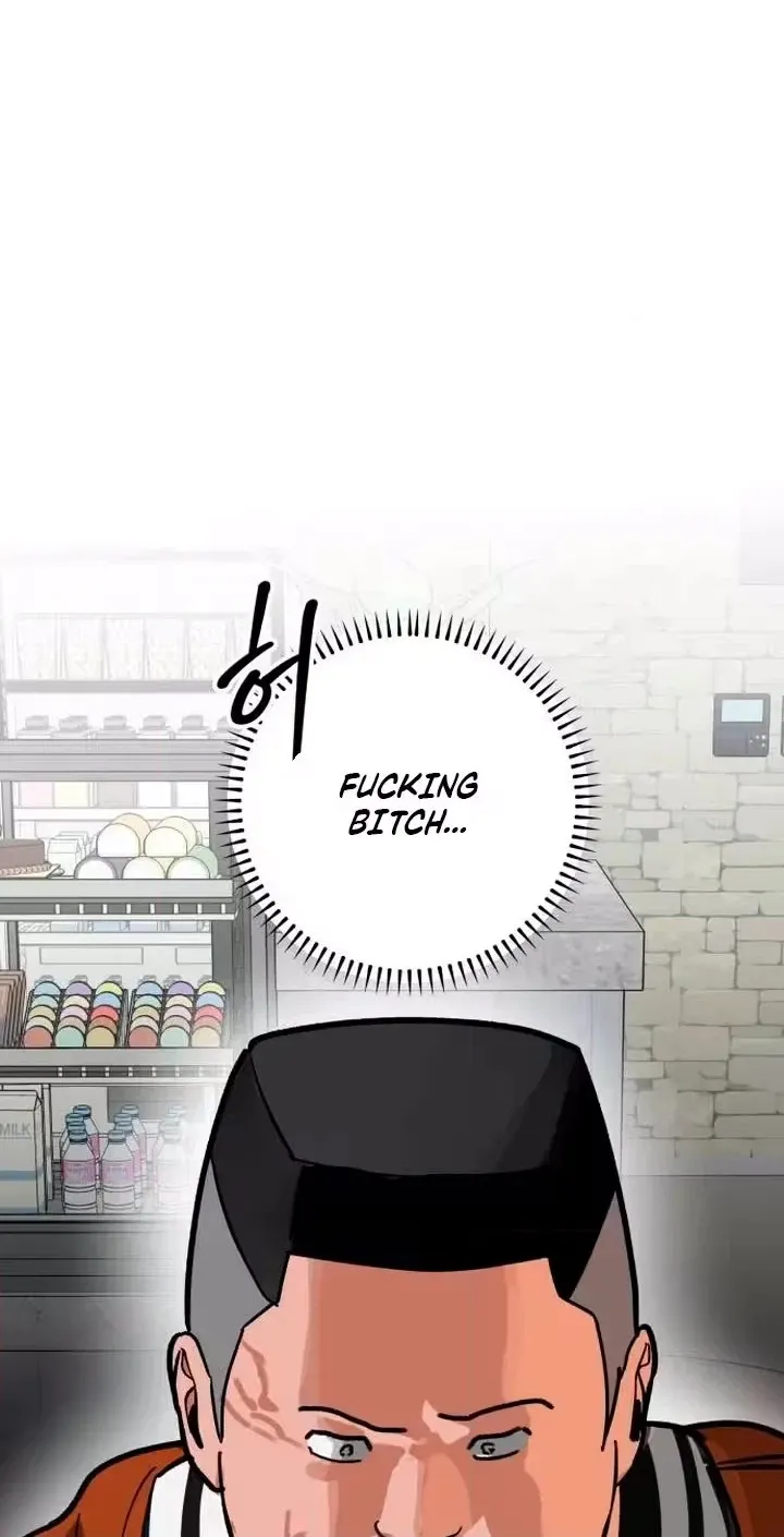 Read Two Faces chapter 42 image 9 on Lezhin