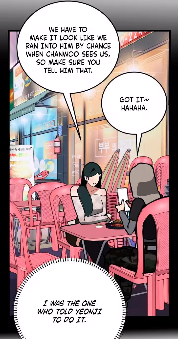 Read Two Faces chapter 42 image 96 on Lezhin