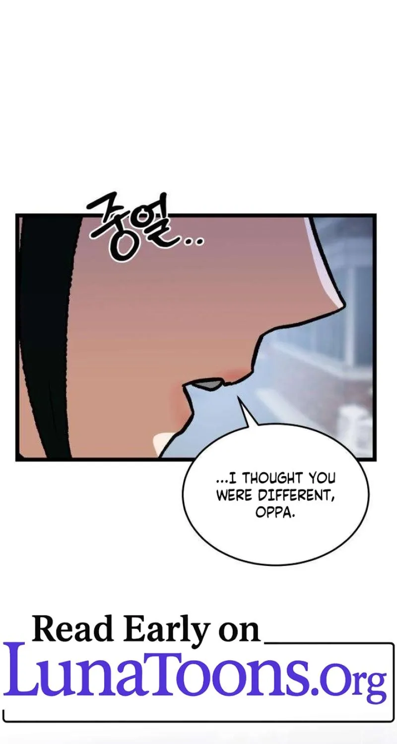 Read Two Faces chapter 5 image 0 on Lezhin