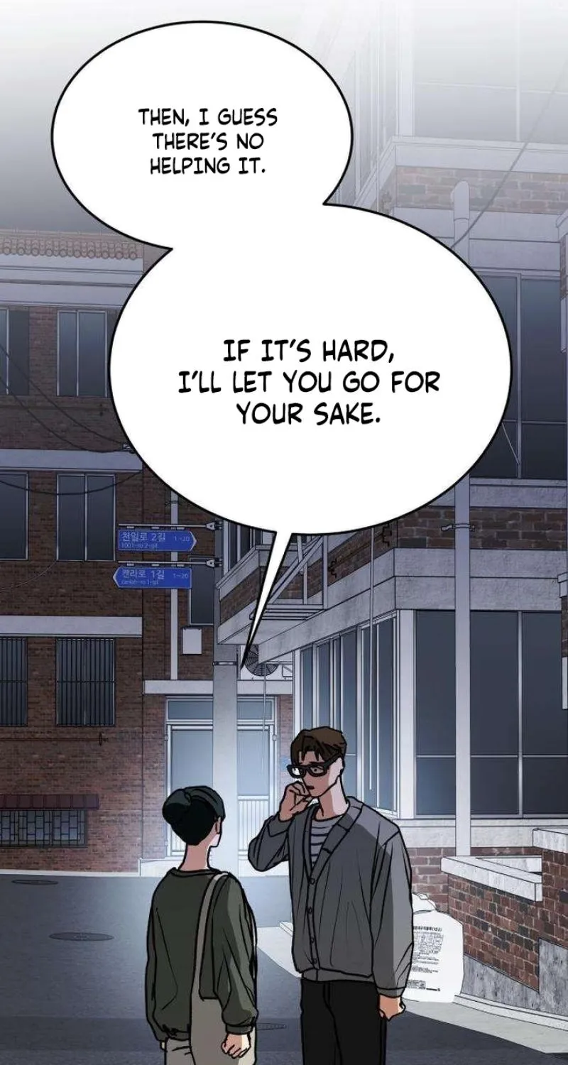Read Two Faces chapter 5 image 1 on Lezhin