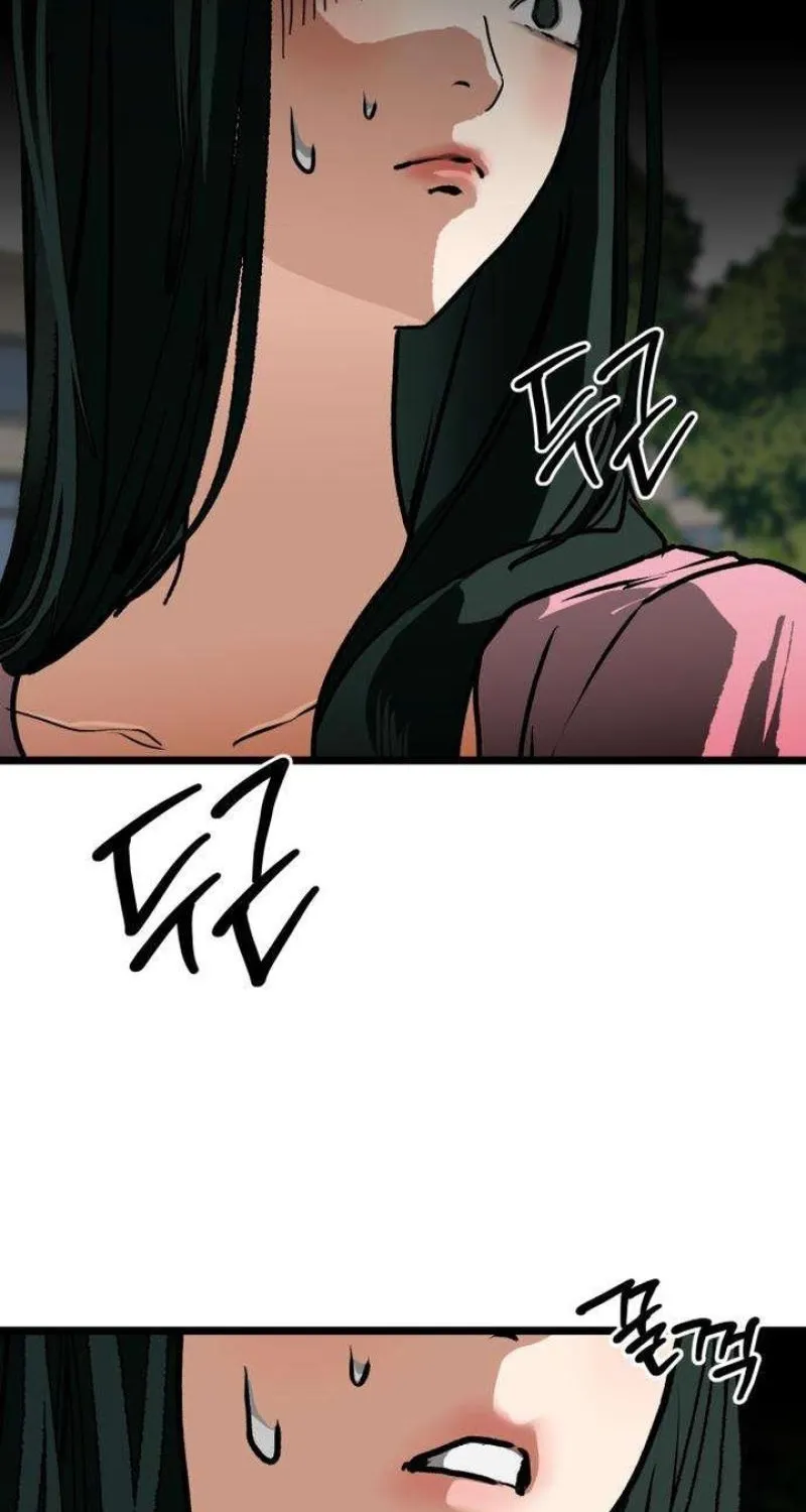 Read Two Faces chapter 5 image 102 on Lezhin