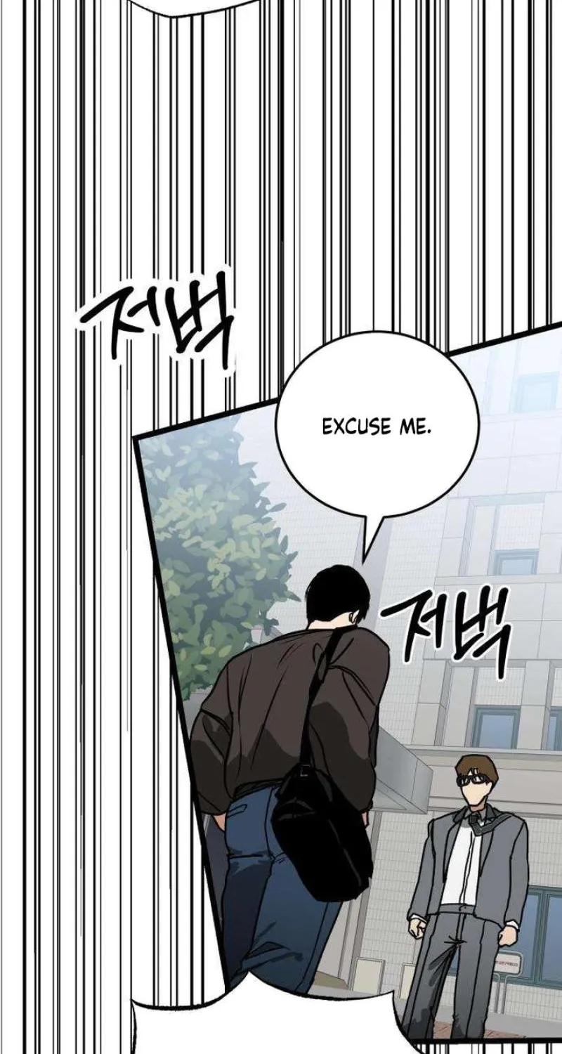 Read Two Faces chapter 5 image 109 on Lezhin