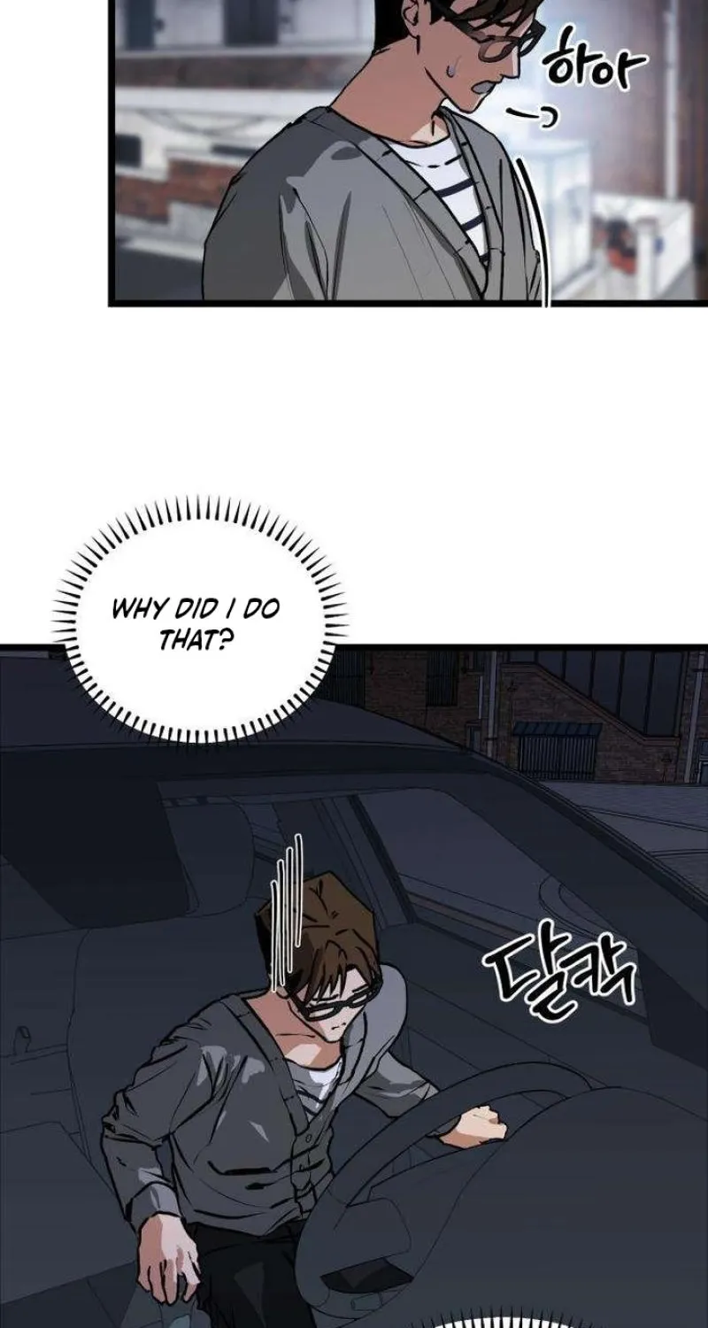Read Two Faces chapter 5 image 15 on Lezhin