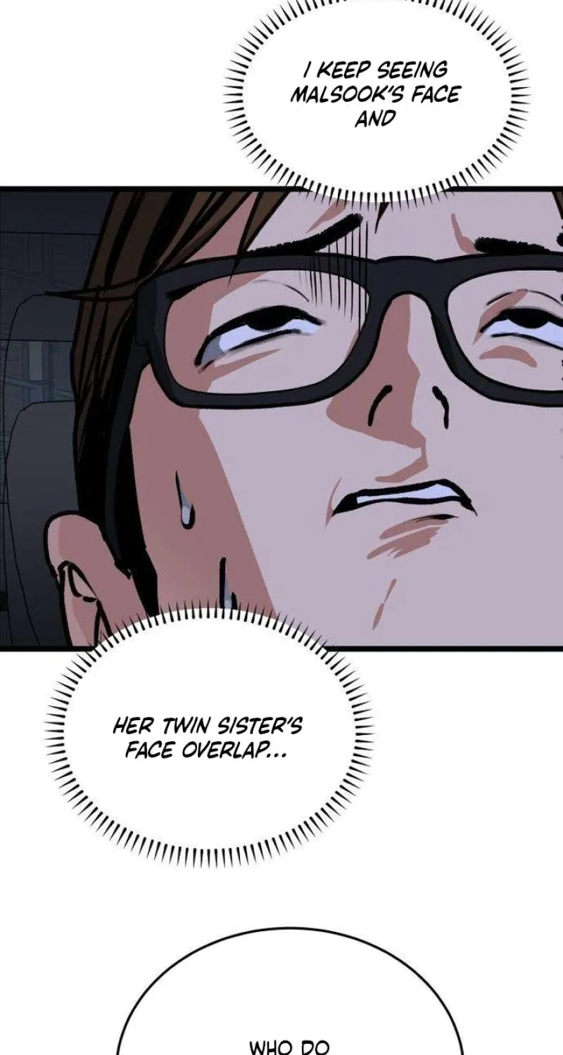 Read Two Faces chapter 5 image 18 on Lezhin