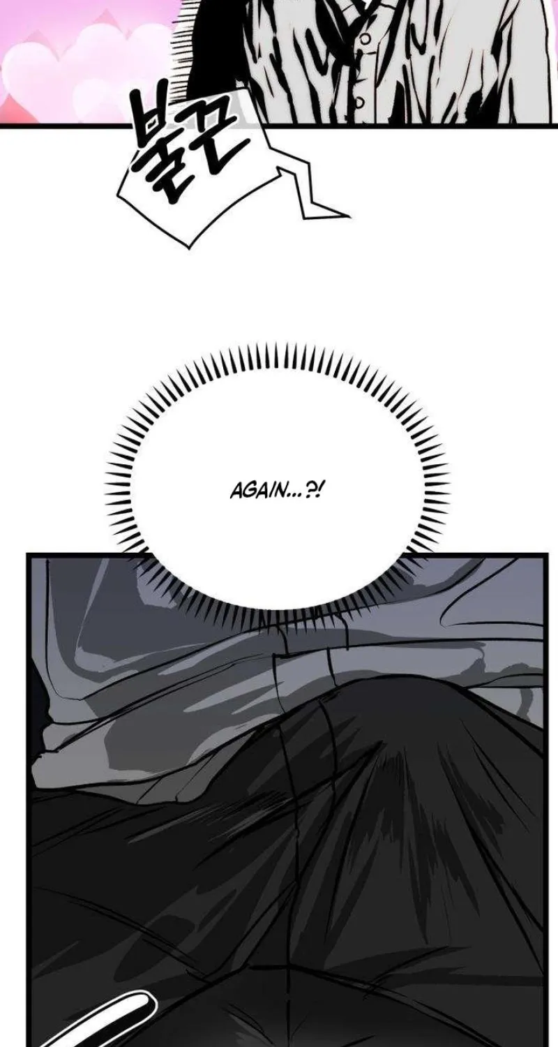 Read Two Faces chapter 5 image 20 on Lezhin