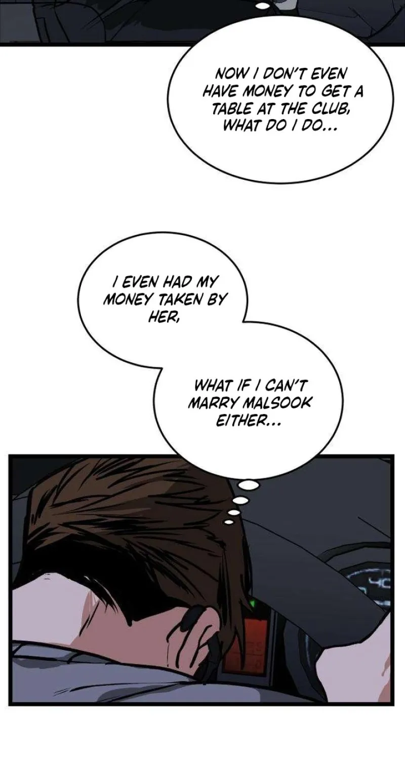 Read Two Faces chapter 5 image 22 on Lezhin