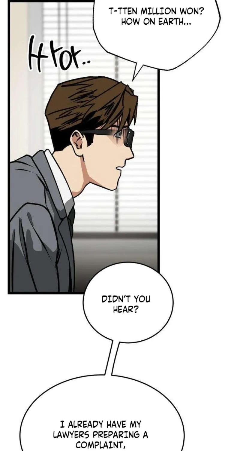 Read Two Faces chapter 5 image 39 on Lezhin