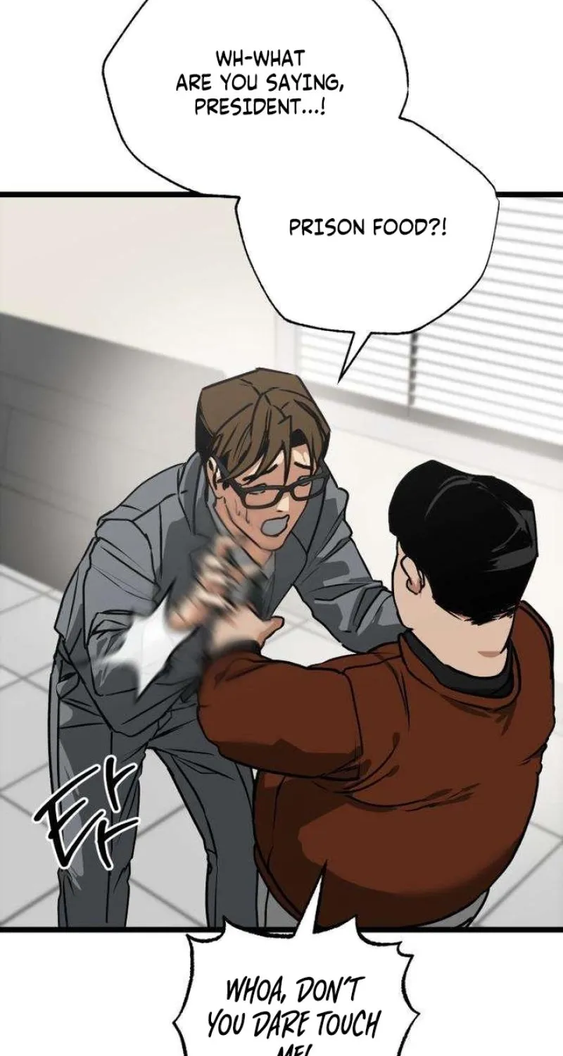 Read Two Faces chapter 5 image 42 on Lezhin