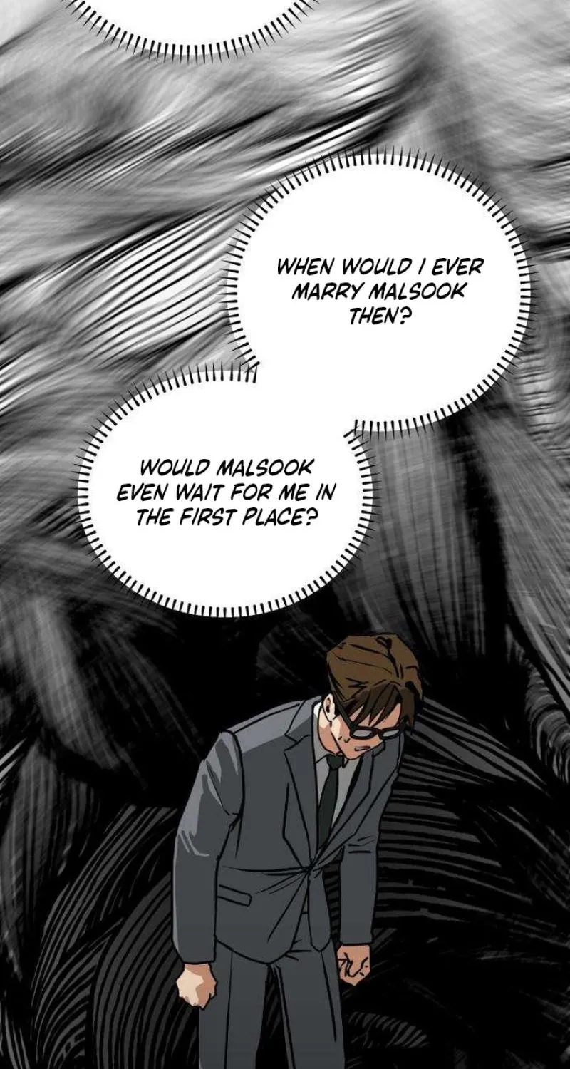 Read Two Faces chapter 5 image 46 on Lezhin