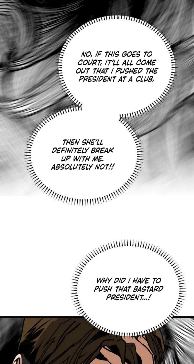 Read Two Faces chapter 5 image 48 on Lezhin