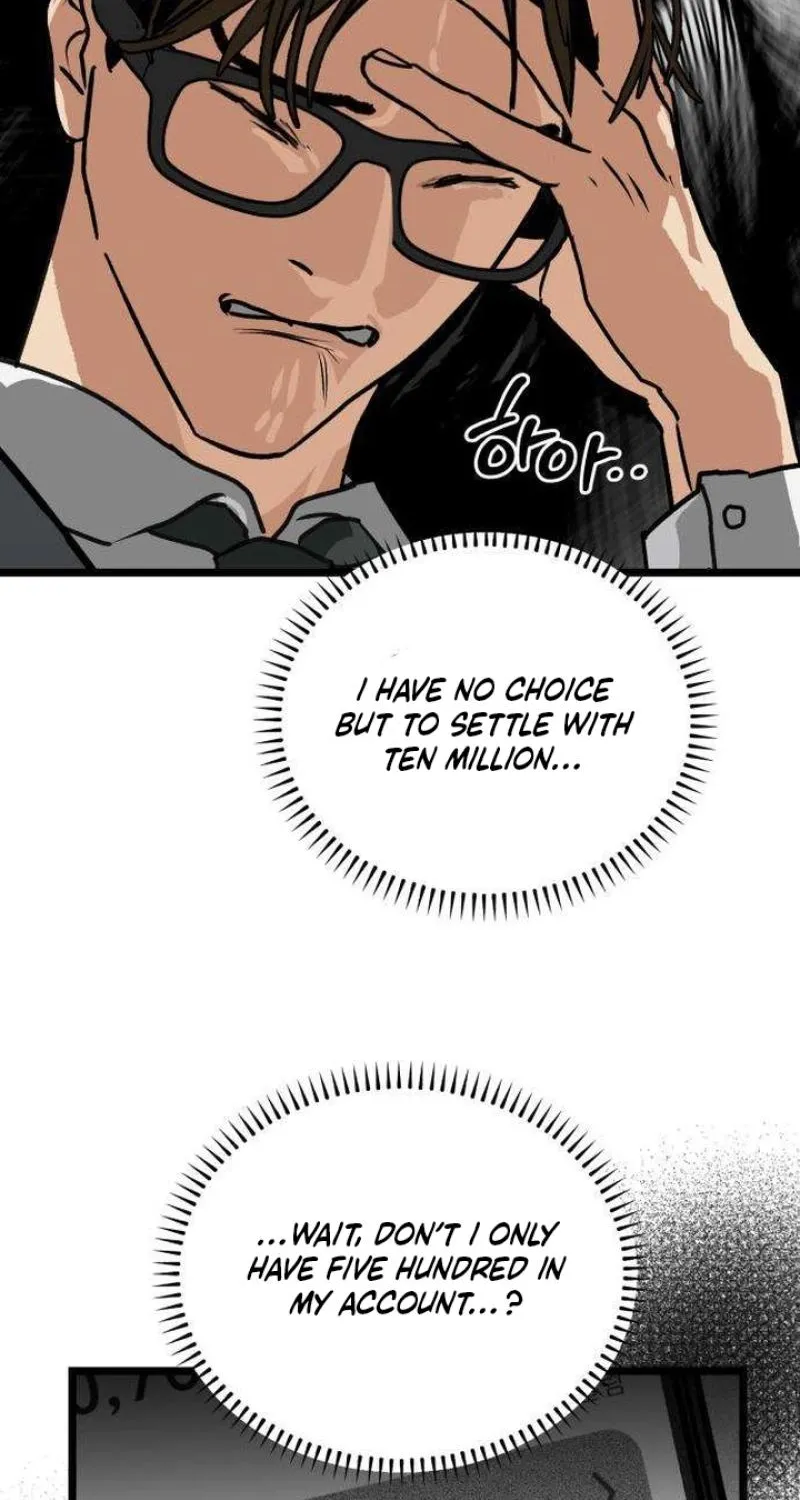 Read Two Faces chapter 5 image 49 on Lezhin