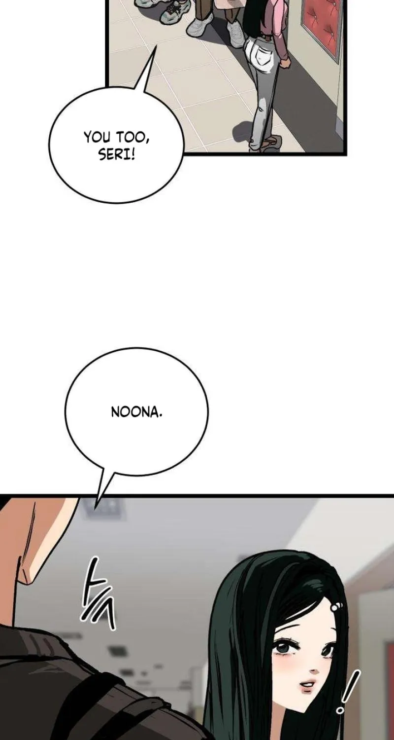 Read Two Faces chapter 5 image 57 on Lezhin