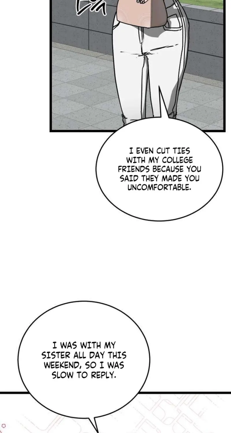 Read Two Faces chapter 5 image 69 on Lezhin