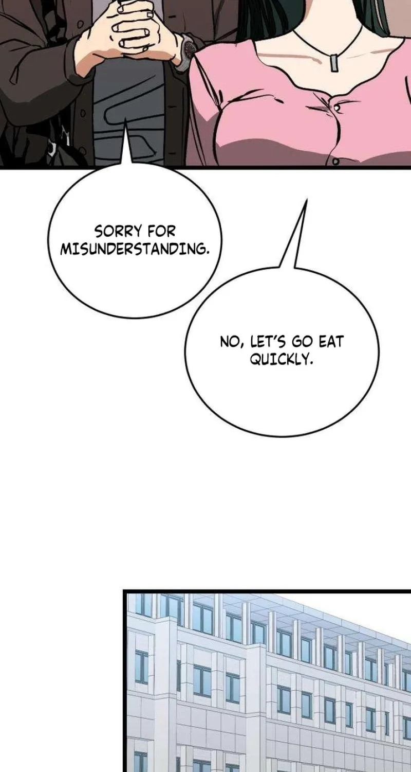 Read Two Faces chapter 5 image 75 on Lezhin