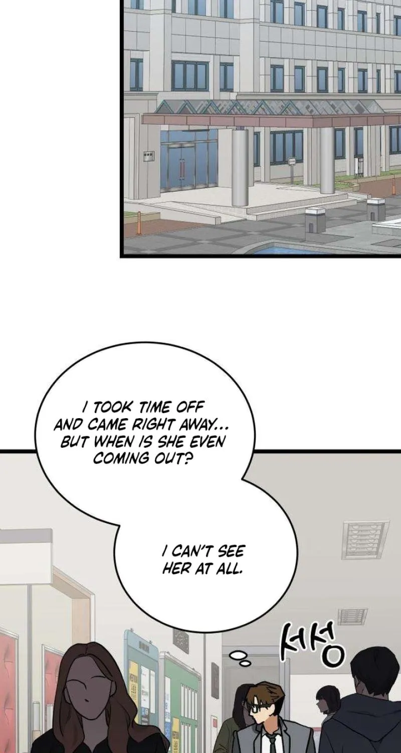 Read Two Faces chapter 5 image 76 on Lezhin