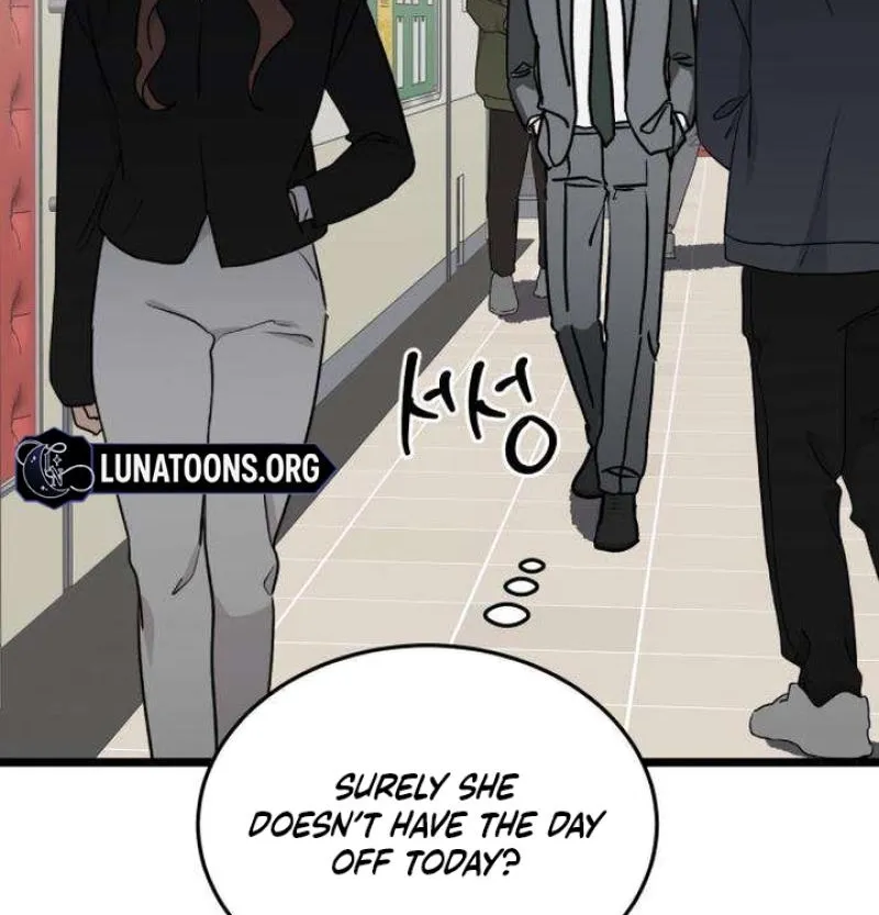 Read Two Faces chapter 5 image 77 on Lezhin