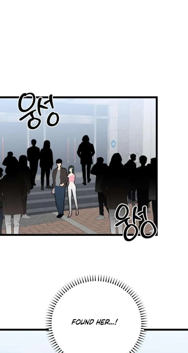 Read Two Faces chapter 5 image 79 on Lezhin