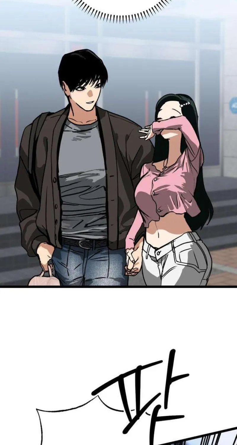 Read Two Faces chapter 5 image 80 on Lezhin