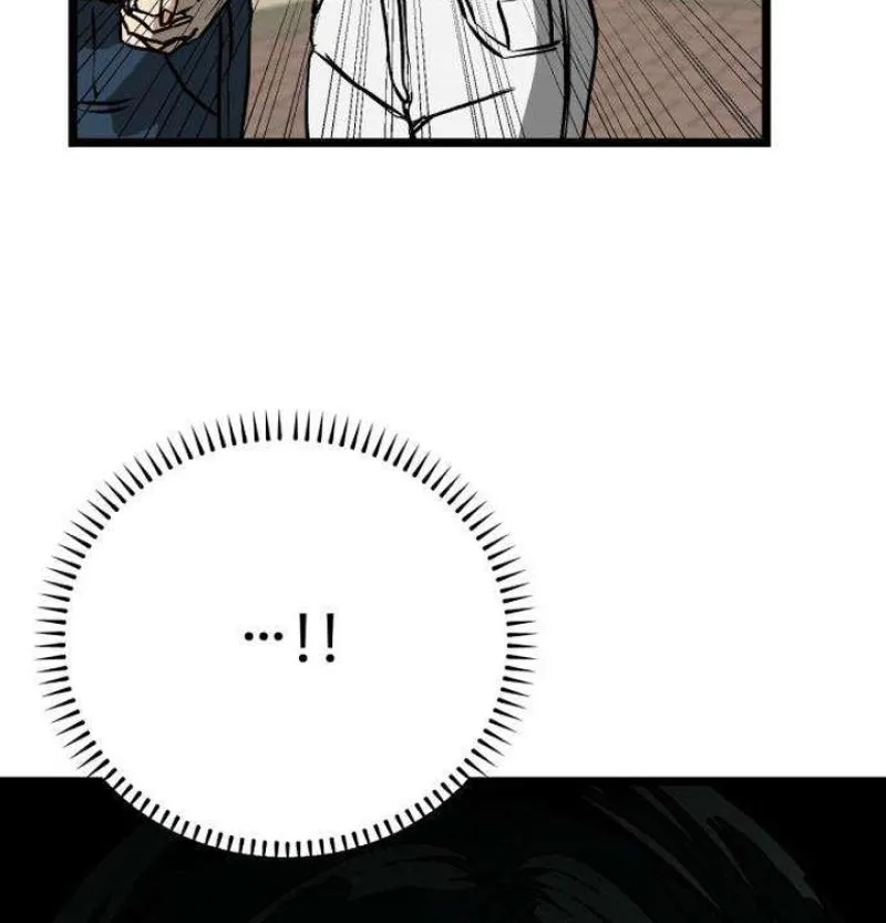Read Two Faces chapter 5 image 83 on Lezhin