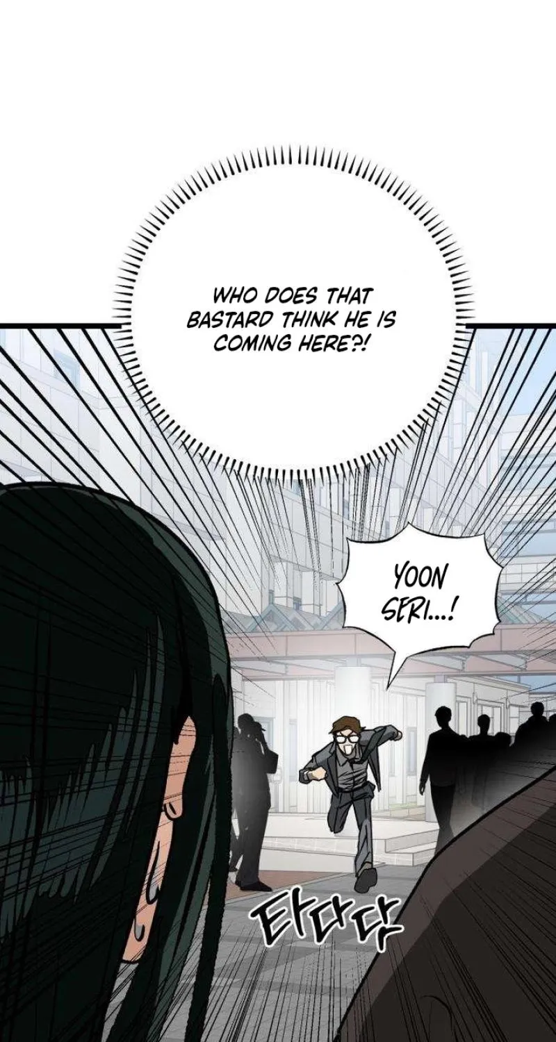 Read Two Faces chapter 5 image 85 on Lezhin