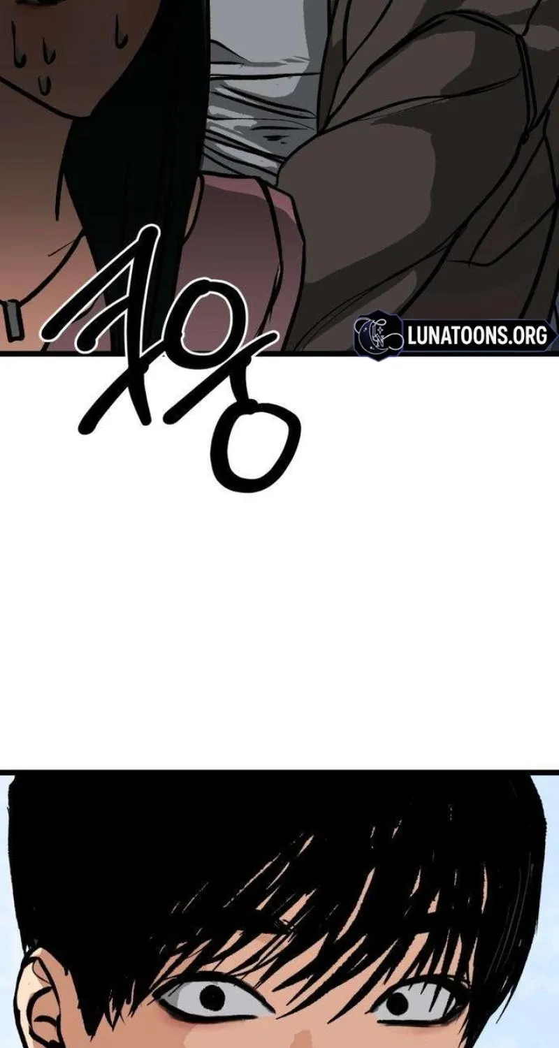 Read Two Faces chapter 5 image 98 on Lezhin