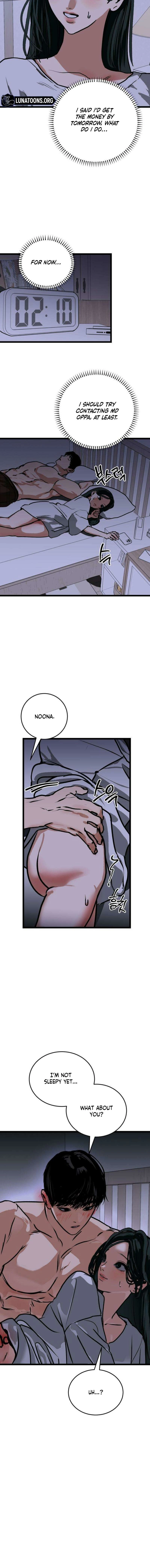 Read Two Faces chapter 6 image 15 on Lezhin