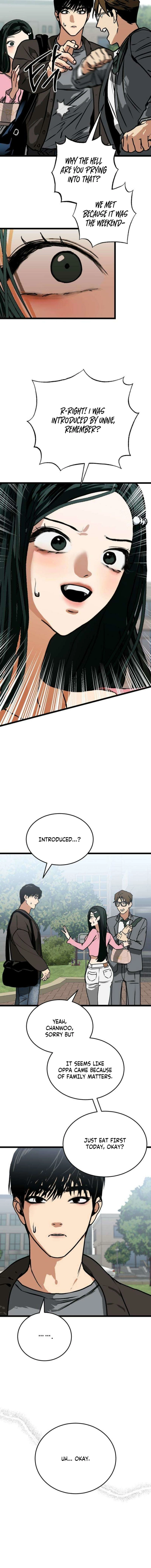 Read Two Faces chapter 6 image 3 on Lezhin