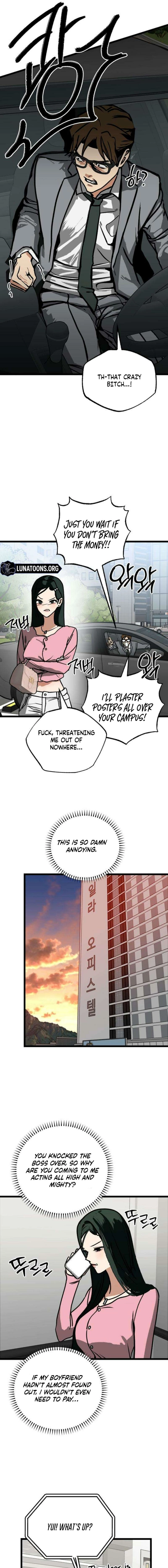 Read Two Faces chapter 6 image 8 on Lezhin